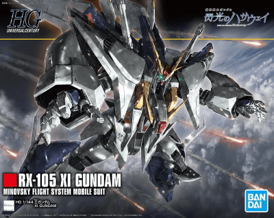 HGUC 1/144 RX - 105 XI GUNDAM - Model Kit Articulado - Bandai - Imagen 5