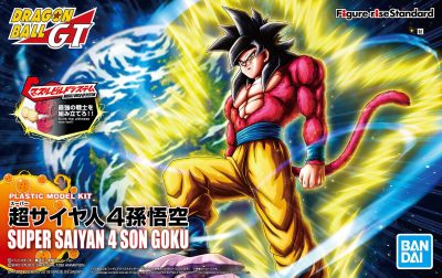 FIGURE-RISE STANDARD SUPER SAIYAN 4 SON GOKU - Imagen 7