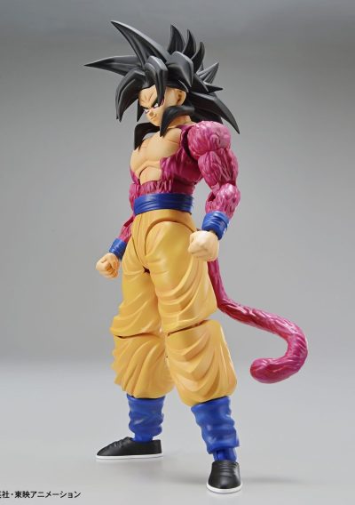FIGURE-RISE STANDARD SUPER SAIYAN 4 SON GOKU