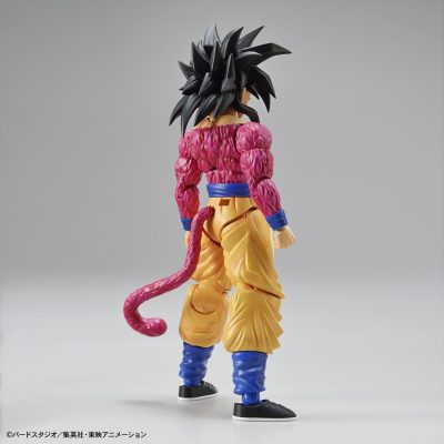 FIGURE-RISE STANDARD SUPER SAIYAN 4 SON GOKU - Imagen 3