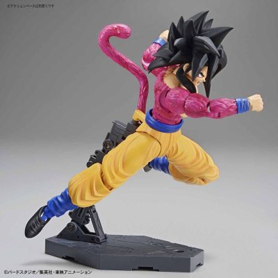 FIGURE-RISE STANDARD SUPER SAIYAN 4 SON GOKU - Imagen 4