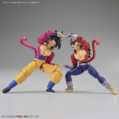 FIGURE-RISE STANDARD SUPER SAIYAN 4 SON GOKU - Imagen 6