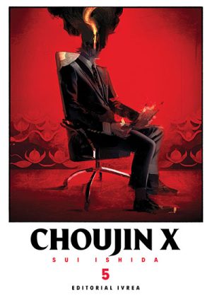 CHOUJIN X    5