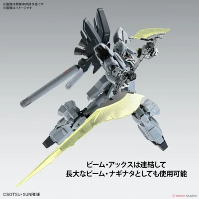 MG 1/100 SINANJU STEIN (NARRATIVE Ver.) Ver.Ka - Imagen 2