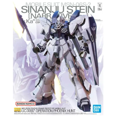 MG 1/100 SINANJU STEIN (NARRATIVE Ver.) Ver.Ka - Imagen 5