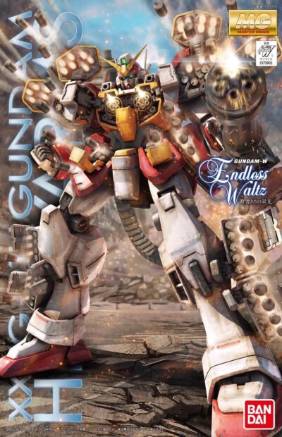 1/100 MG XXXG-01H Gundam Heavyarms EW - Imagen 3